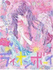 2345电影网快讯头图 周末场改版