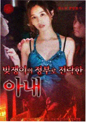 2345电影网快讯头图 短剧场条目合并